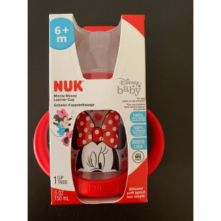 ディズニー(Disney)のこれ以上　値下げ無し！　海外版　ディズニーNUK スパウト　ハンドルカップ(哺乳ビン)