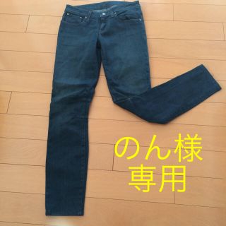 ヘルムートラング(HELMUT LANG)ののん様専用 デニム2点(デニム/ジーンズ)