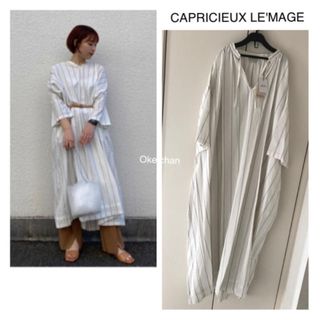 カプリシューレマージュ(CAPRICIEUX LE'MAGE)の1度着用しました☆ストライプ柄ワンピース　ホワイト(ロングワンピース/マキシワンピース)