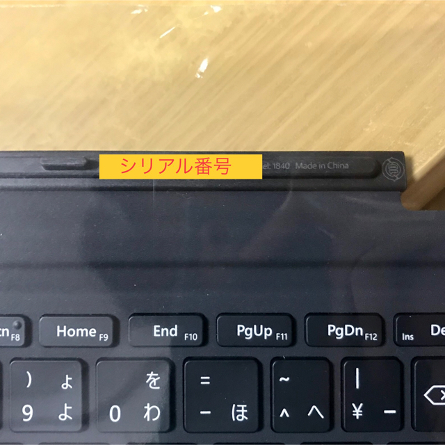 Microsoft(マイクロソフト)のsurface go タイプカバー　ブラック スマホ/家電/カメラのPC/タブレット(PC周辺機器)の商品写真