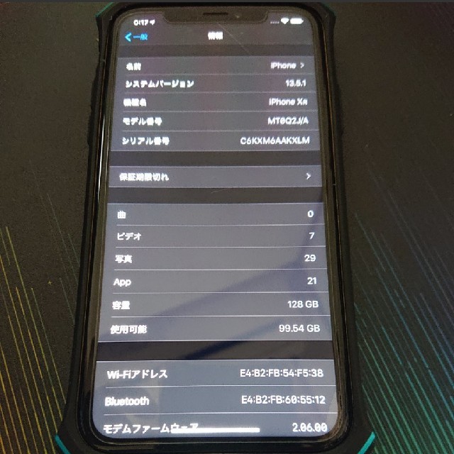 iPhone XR simフリー 128gb ジャンク