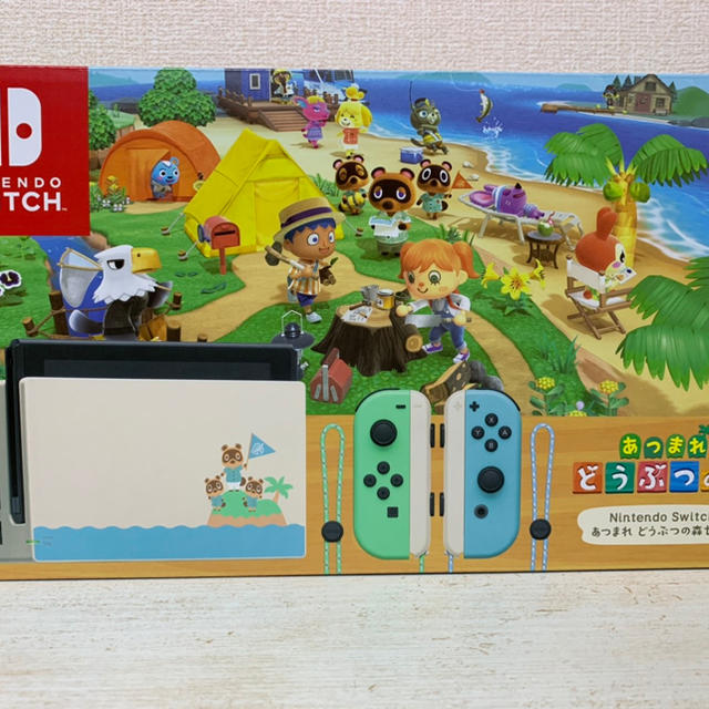 ニンテンドースイッチ　あつ森セット