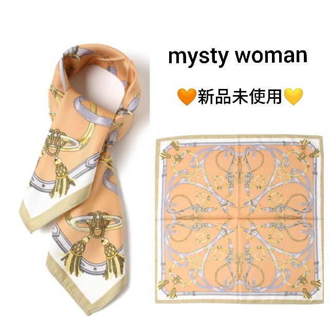 mysty woman(ミスティウーマン)の【新品】mysty woman ミスティウーマン　チェーン柄 スカーフ レディースのファッション小物(バンダナ/スカーフ)の商品写真