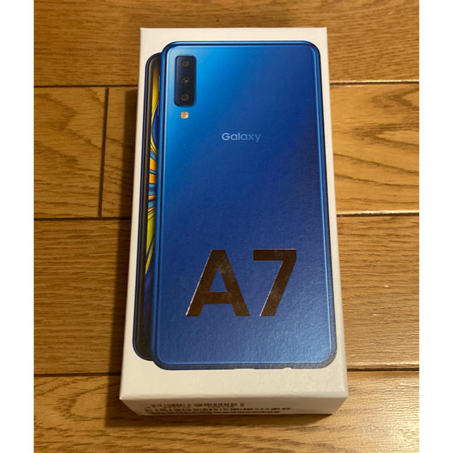 Galaxy A7 ブルー 新品未開封