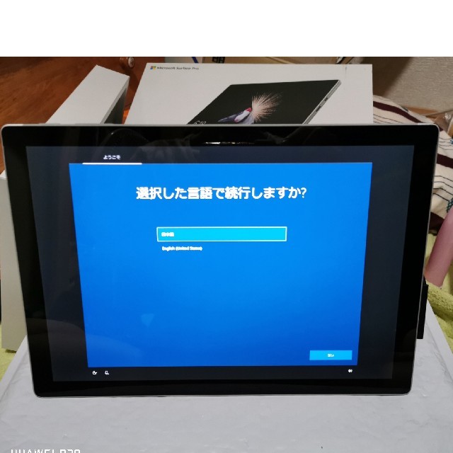 ノートPC　動作OK　pro　surface　訳あり