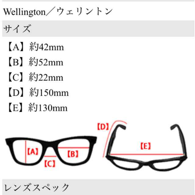 Ray-Ban(レイバン)の【新品未使用】RayBanサングラス RB2140F 901/64 メンズのファッション小物(サングラス/メガネ)の商品写真