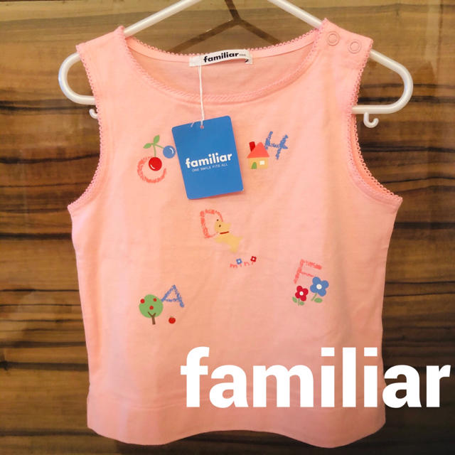 familiar(ファミリア)のファミリア Tシャツ 新品 familiar 上品 送料無料 キッズ/ベビー/マタニティのキッズ服女の子用(90cm~)(Tシャツ/カットソー)の商品写真