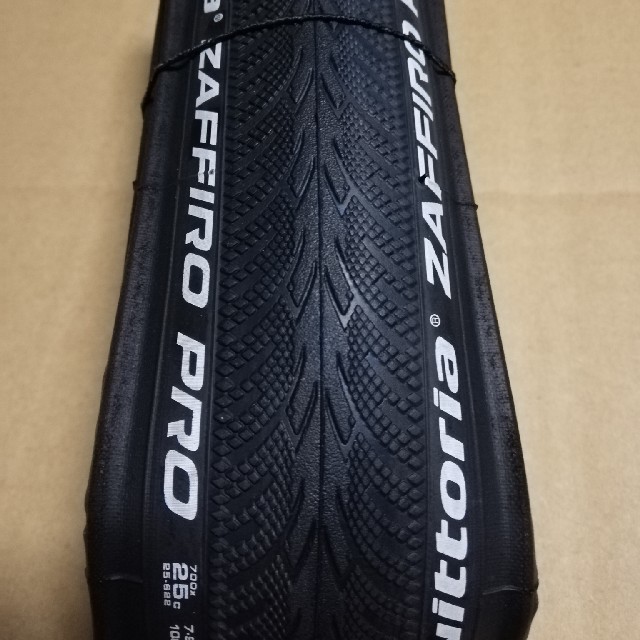 Vittoria Zaffiro pro 700×25c 2本セット