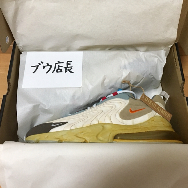 NIKE(ナイキ)のNike Air Max 270 React Travis Scott 28.5 メンズの靴/シューズ(スニーカー)の商品写真