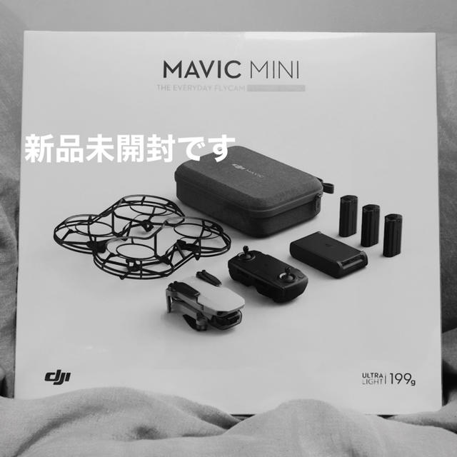 Mavic Mini Fly More Combo DJI