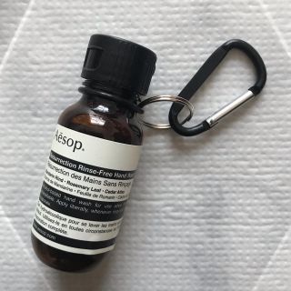 イソップ(Aesop)のイソップ　リンスフリーハンドウォッシュ　ホルダー(ハンドクリーム)