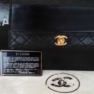 CHANEL シャネル ショルダーバッグ マトラッセ 2.55 ターンロック ダブルチェーンショルダー ヴィンテージ 台形 肩掛け 斜め掛け かばん 鞄 レザー    ブラック 黒 ゴールド金具 レディース 人気【品】