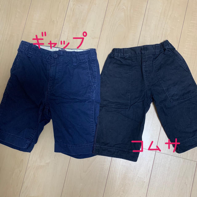 babyGAP(ベビーギャップ)のモコ様専用　ギャップ、コムサ  おまとめセット　120センチ キッズ/ベビー/マタニティのキッズ服男の子用(90cm~)(Tシャツ/カットソー)の商品写真