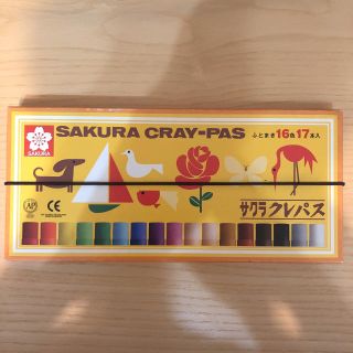 SAKURA CRAY-PAS サクラクレパス ふとまき16色 17本入(クレヨン/パステル)