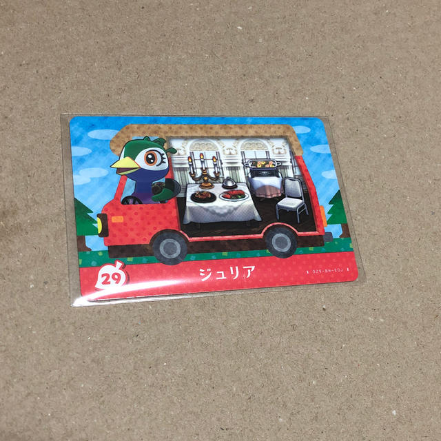 amiiboカード　ジュリア　どうぶつの森 エンタメ/ホビーのアニメグッズ(カード)の商品写真