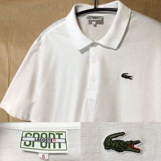 ラコステ(LACOSTE)の美品 90s LACOSTE SPORT ポロシャツ 5 白(ポロシャツ)