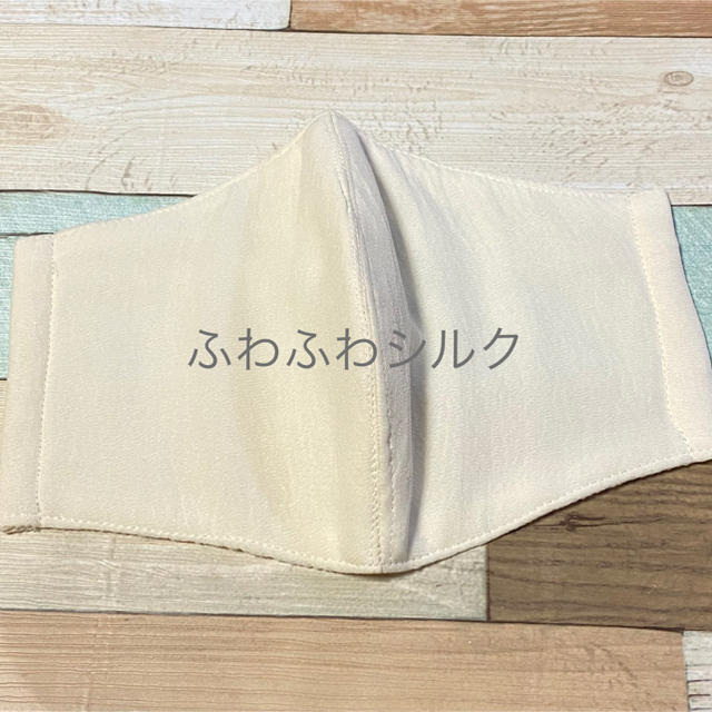 りんご様専用 その他のその他(その他)の商品写真