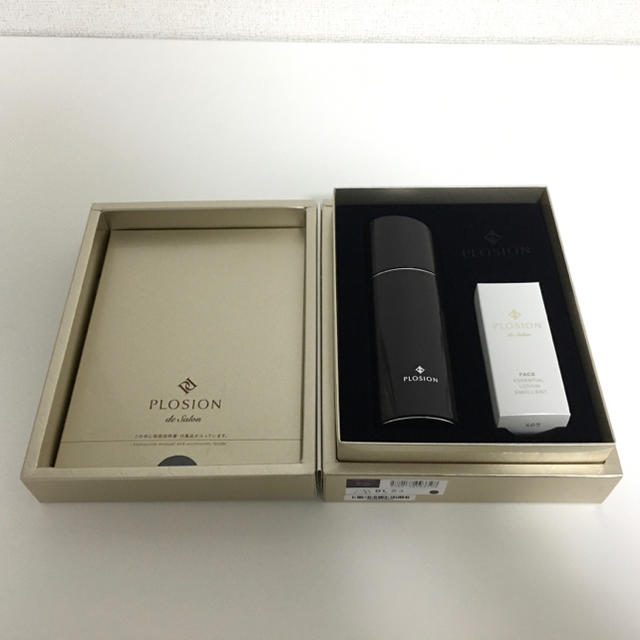 PLOSION プロージョン 炭酸ミスト ハンディセット アーバンパープル PLOSION プロージョン 炭酸ミスト ハンディセット アーバンパープル