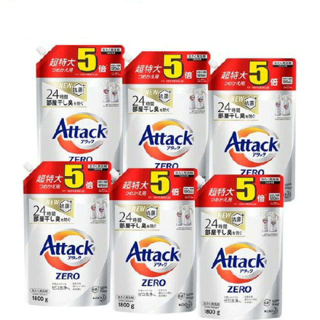 Attackアタック0 超特大　5倍 つめかえ用　3袋