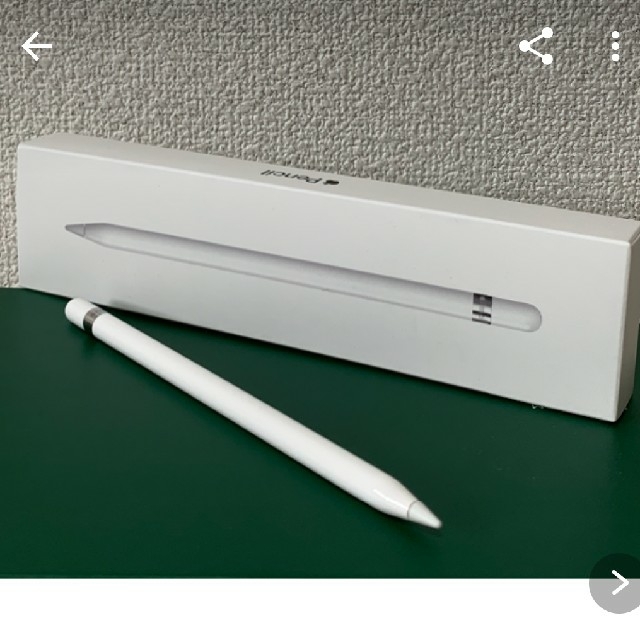 Apple(アップル)の美品 Apple Pencil 第1世代 MK0C2J/A 動作確認済 スマホ/家電/カメラのPC/タブレット(PC周辺機器)の商品写真