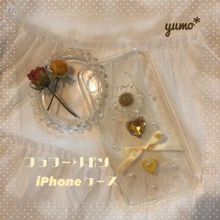 ティティアンドコー(titty&co)のフラワーリボンiPhoneケース❁︎ハンドメイド(iPhoneケース)