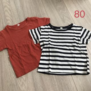 ムジルシリョウヒン(MUJI (無印良品))の無印良品 Tシャツセット80(Ｔシャツ)