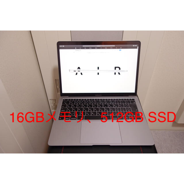 世界的に有名な Mac (Apple) - だいさん【美品】MacBook Air(2018