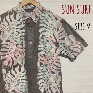 サンサーフ(Sun Surf)のSUN SURF サンサーフ プルオーバーシャツ アロハ サイズM(シャツ)