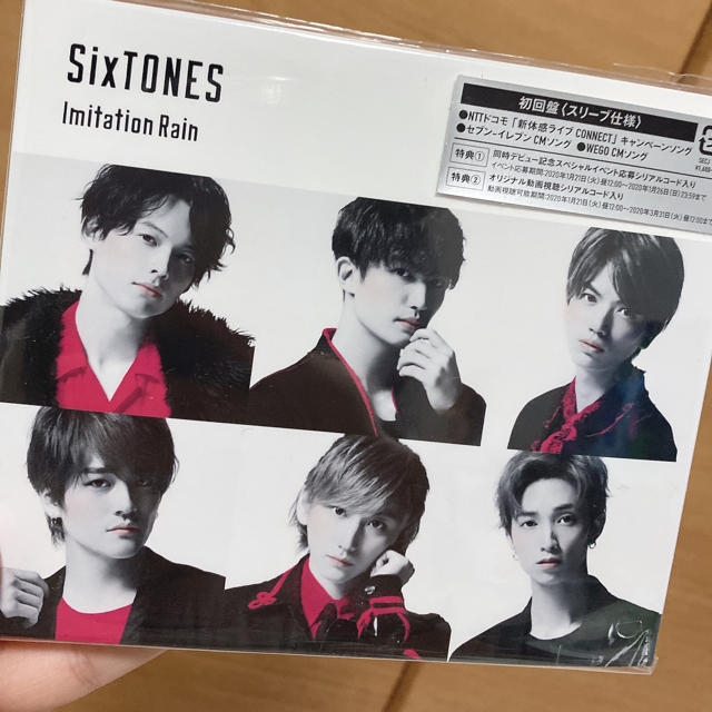 SixTONES シングル エンタメ/ホビーのタレントグッズ(アイドルグッズ)の商品写真