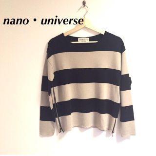 ナノユニバース(nano・universe)のボーダーニット♡(ニット/セーター)