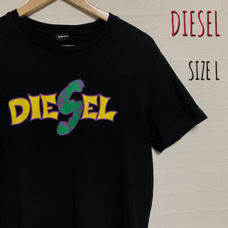 ディーゼル(DIESEL)のたっちん様専用 DIESEL ディーゼル 半袖 プリント Tシャツ サイズL(Tシャツ/カットソー(半袖/袖なし))