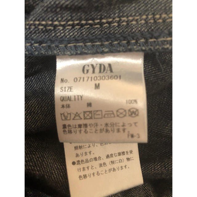 GYDA(ジェイダ)のGYDA  ジェイダ　オールインワン / レディース　デニム レディースのパンツ(オールインワン)の商品写真