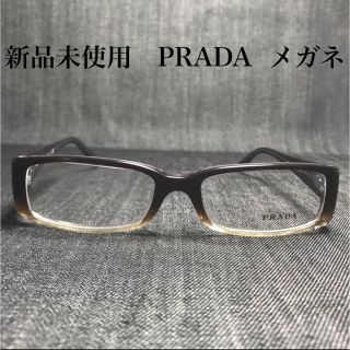 プラダ(PRADA)のPRADA メガネ(サングラス/メガネ)