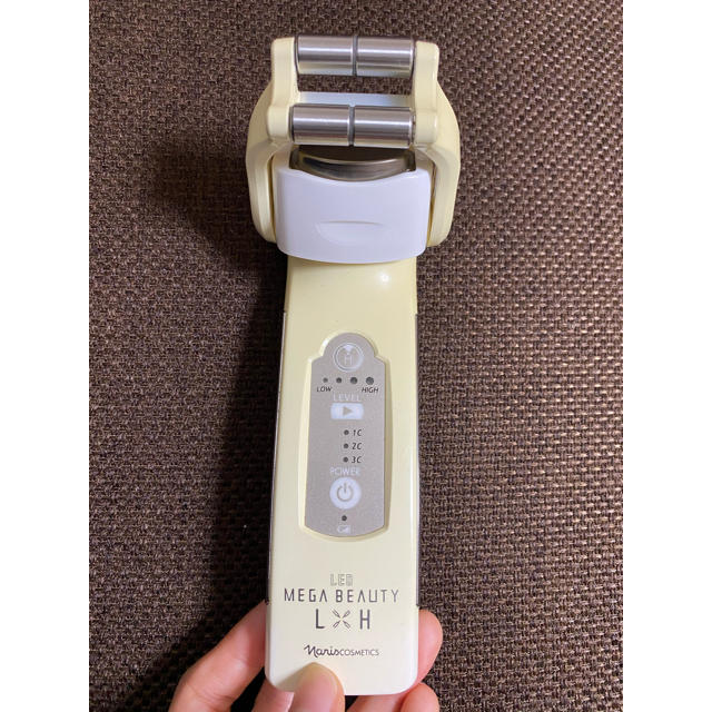 ナリスアップコスメティックス ナリス メガビューティー 旧型の通販