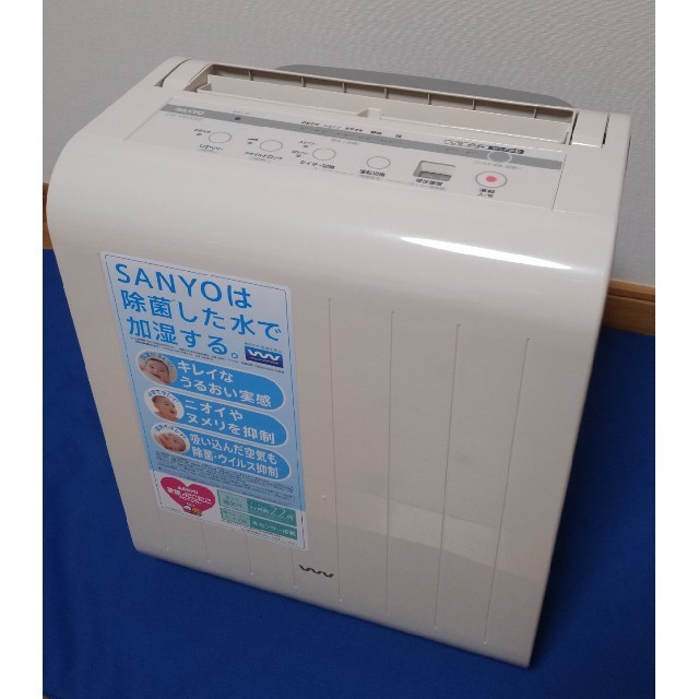 SANYO - 【未使用】SANYO 気化式加湿器 ウイルスウオッシャー ホワイト ...