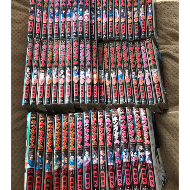 キングダム 1〜56巻 ほぼ全巻-