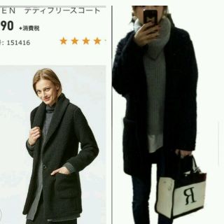 ユニクロ(UNIQLO)のUNIQLOテディフリースコート黒(チェスターコート)