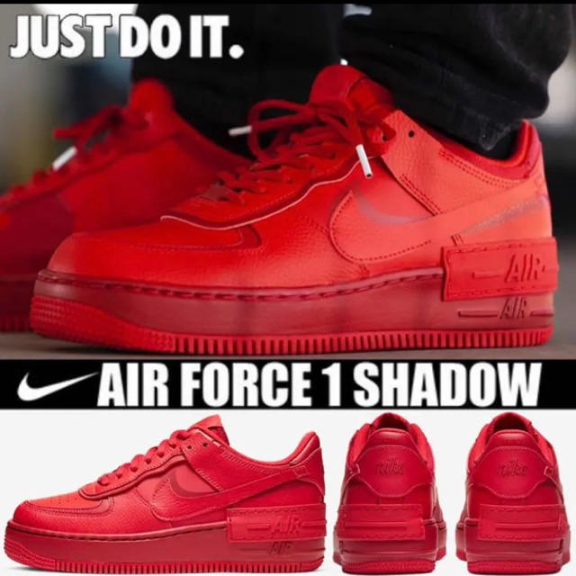 air force 1 shadow red