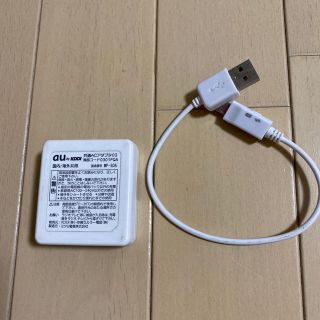 エーユー(au)のau純正　共通ACアダプター(バッテリー/充電器)