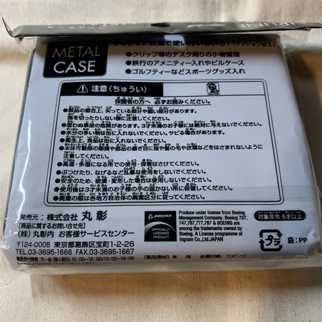 ANA(全日本空輸)(エーエヌエー(ゼンニッポンクウユ))のＡＮＡ ボーイング787メタルケース エンタメ/ホビーのテーブルゲーム/ホビー(航空機)の商品写真