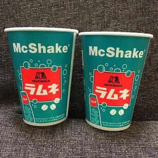 マクドナルド(マクドナルド)のマックシェイク 限定 森永 ラムネ味 S ２個 マクドナルド(ノベルティグッズ)