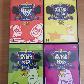 The World of GOLDEN EGGS Vol. 1, 2, 3, 4(アニメ)