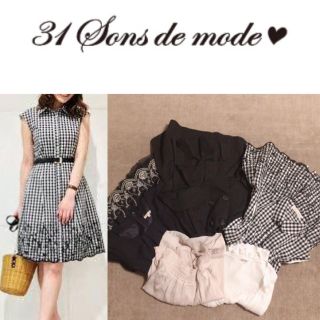 トランテアンソンドゥモード(31 Sons de mode)の【えり様専用】春夏物♡女子アナ系綺麗目ガーリー5点set+.＊ (セット/コーデ)