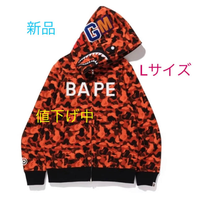 期間限定大幅値下げ　A Bathing Ape カモフラパーカー　ジッパー