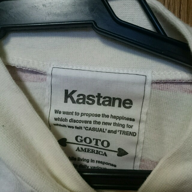 Kastane(カスタネ)のkastaneボーダートップス レディースのトップス(Tシャツ(長袖/七分))の商品写真