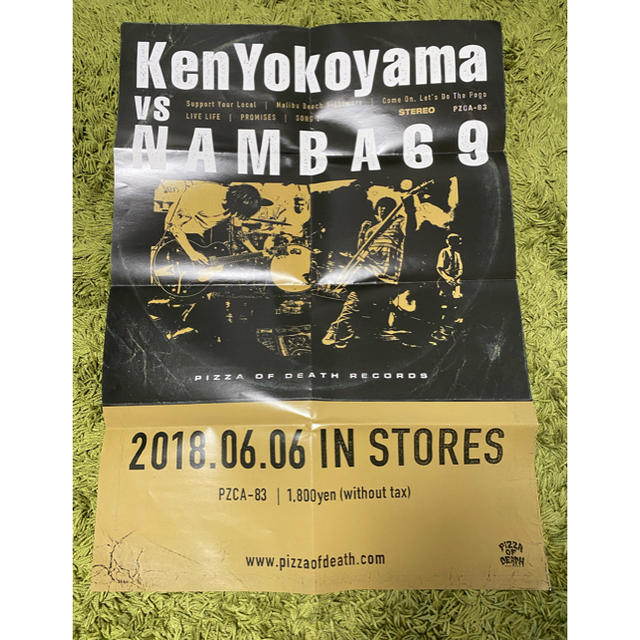 HIGH!STANDARD - レア ポスター KEN YOKOYAMA vs NAMBA69 の通販 by