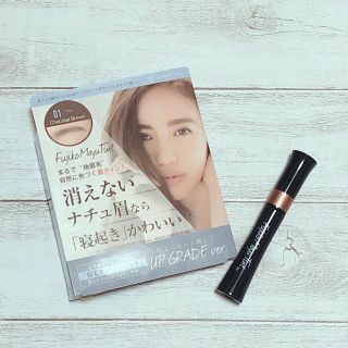 フジコ眉ティント 01 Chocolat Brown(その他)