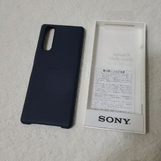 NTTdocomo - Xperia 5 グレー 64 GB docomo simロック解除済の通販 by
