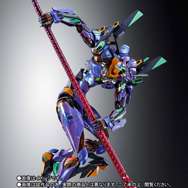 メタルビルド エヴァンゲリオン初号機 EVA2020