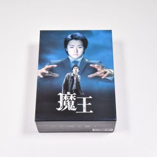 アラシ(嵐)の魔王◆DVD BOX◆初回限定盤◆特典付き(TVドラマ)